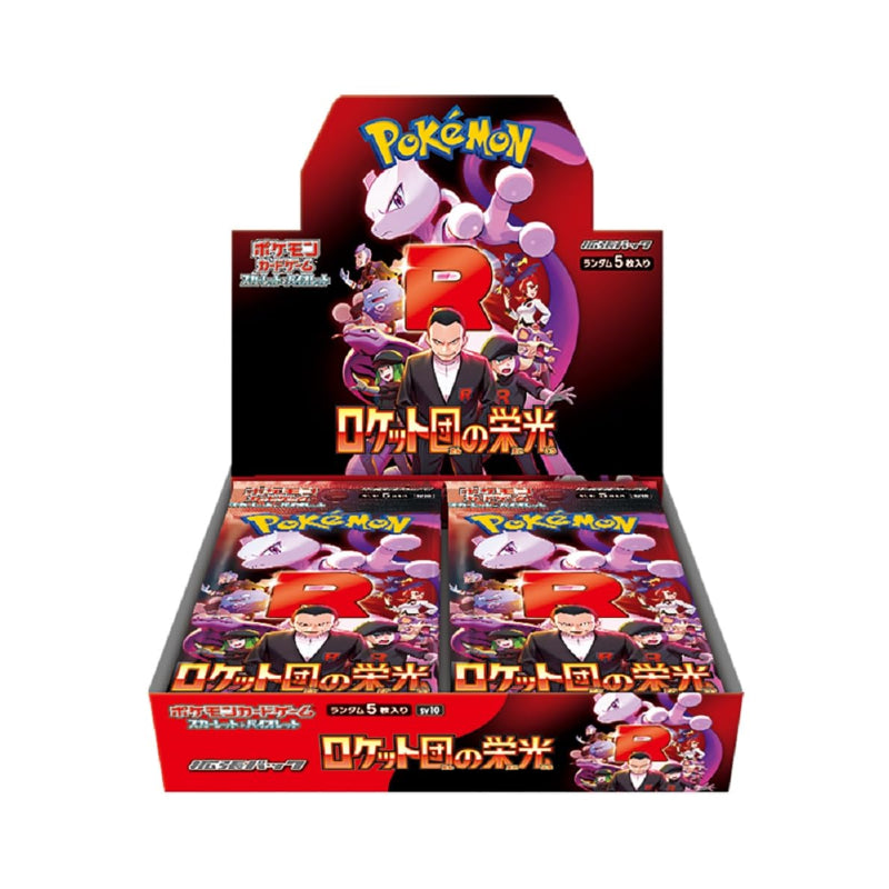 Scarlet & Violet: Glory of Team Rocket Booster Box SV10 Japanese - Pokemon TCG