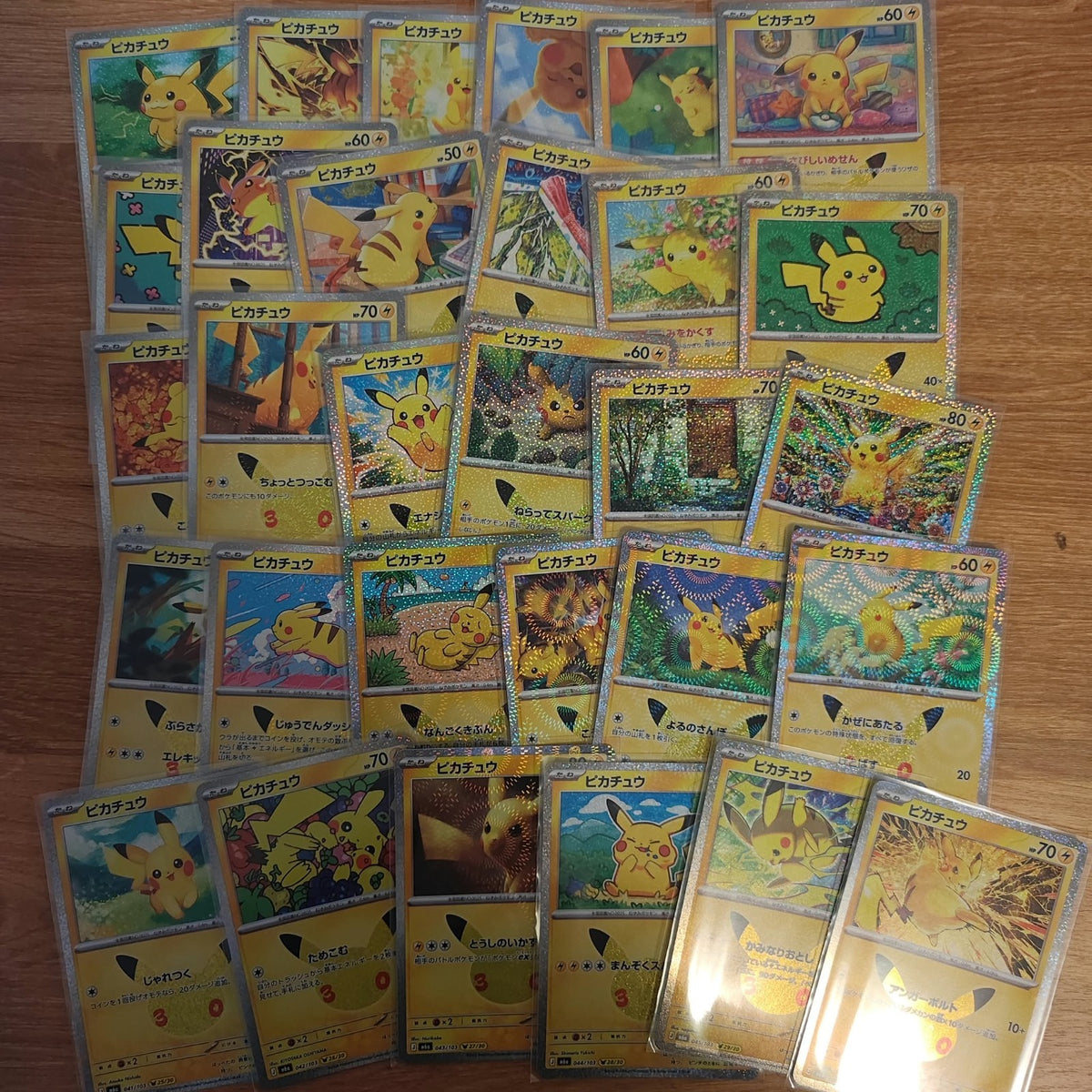 Pokemon 30th Anniversary Complete Pikachu Complete Japanese (FREE SHIPPING✔️)