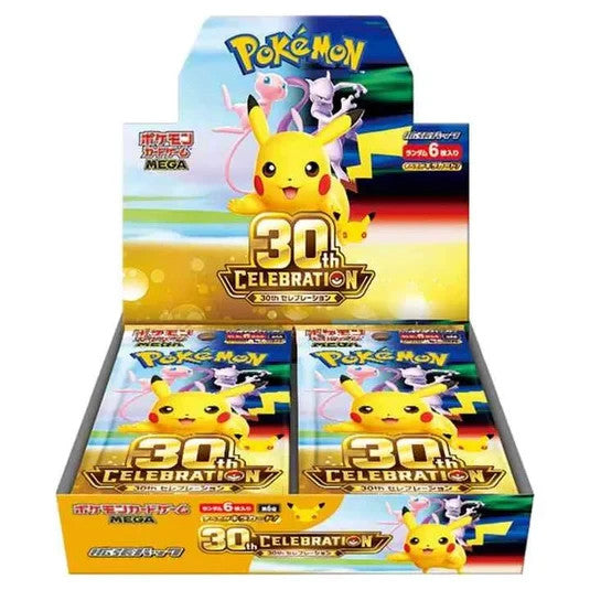 Pokémon TCG 30th Celebration Japanese Booster Box M6a