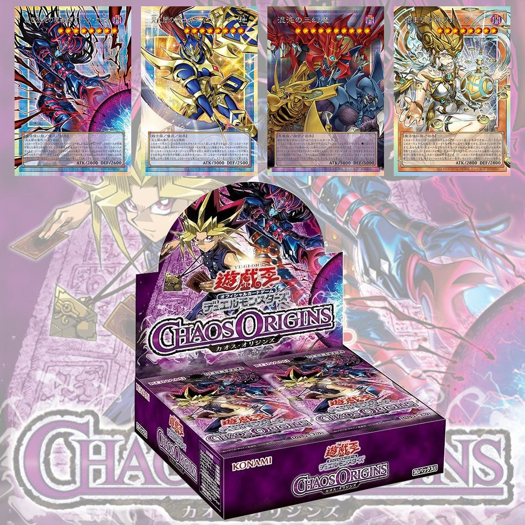 Yu-Gi-Oh! Chaos Origins JP Booster Box TCG OCG (FREE SHIPPING✔️)