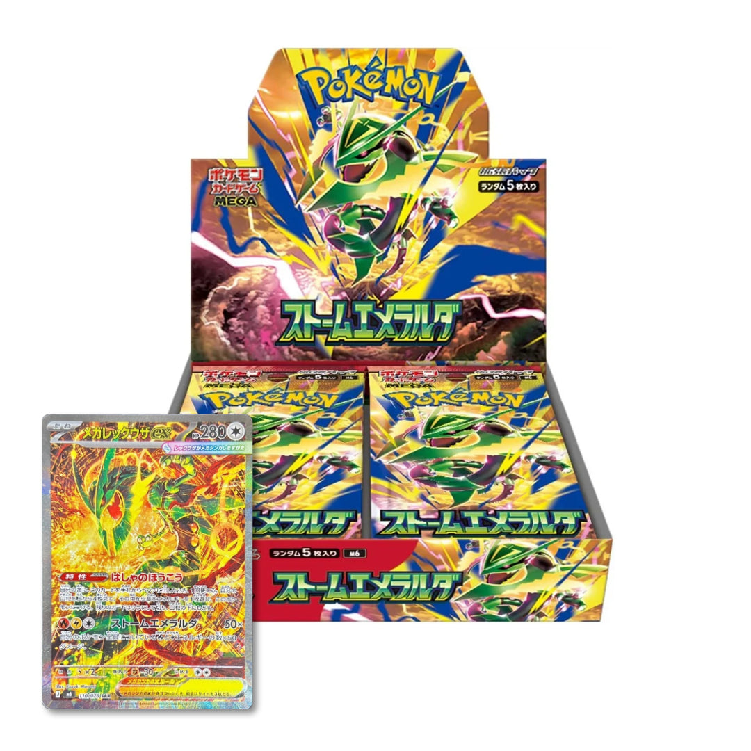 Storm Emerald Booster Box - Delta Reign - Japanese