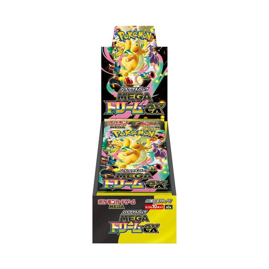 Scarlet & Violet: Mega Dream Booster Box M2A Japanese - Pokemon TCG