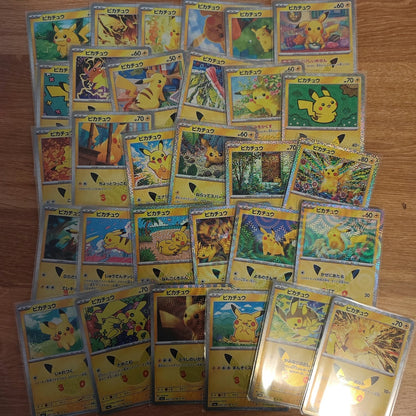 Pokemon 30th Anniversary Complete Pikachu Complete Japanese (FREE SHIPPING✔️)
