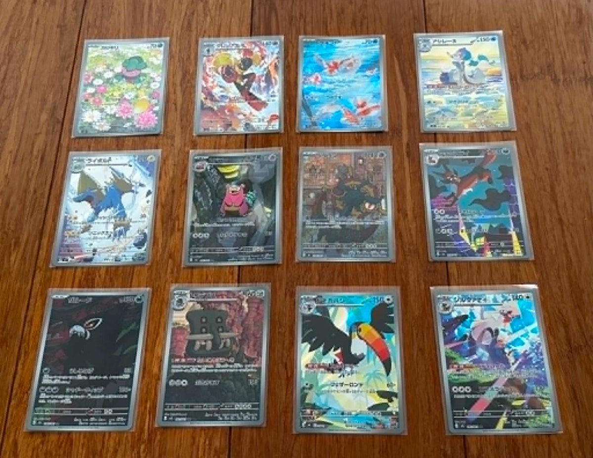 Pokémon TCG Abyss Eye M5 Japanese AR Complete 12 Card Set (FREE SHIPPING✔️)