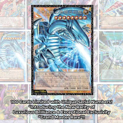 Yu-Gi-Oh!  Limit Over Collection The Rivals JP Booster Box (FREE SHIPPING✔️)