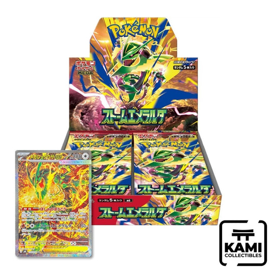 Pokémon TCG Storm Emeralda M6 Japanese Booster Box - SHRINK (FREE SHIPPING✔️)