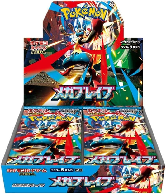 Pokemon TCG Mega Brave Japanese Booster Box M1L (PRE-ORDER✔️)