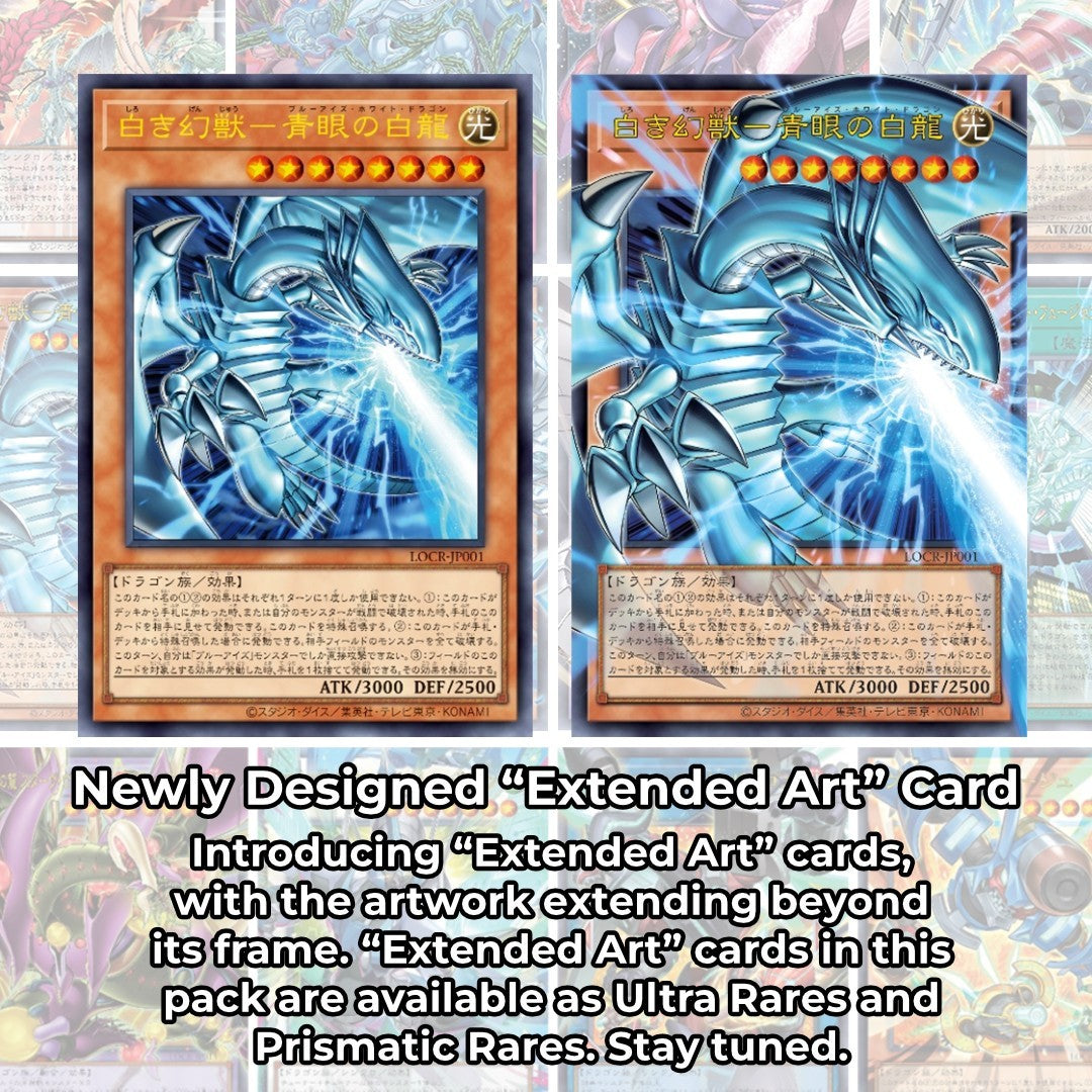 Yu-Gi-Oh!  Limit Over Collection The Rivals JP Booster Box (FREE SHIPPING✔️)