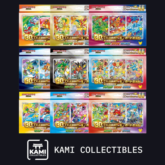 Pokemon TCG 30th Celebration JP First Partner Complete 9 Card Set