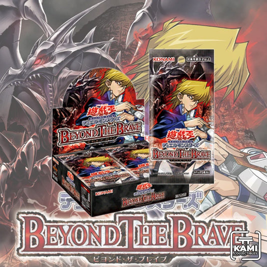 Yu-Gi-Oh! Beyond the Brave JP Booster Box TCG OCG JOEY WHEELER (FREE SHIPPING✔️)